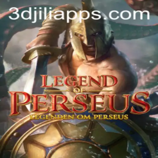 Discovering LegendofPerseus: An Immersive Journey