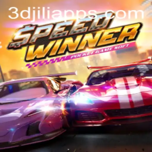 Exploring the Exciting World of SpeedWinner and the Role of 3DJILI.COM