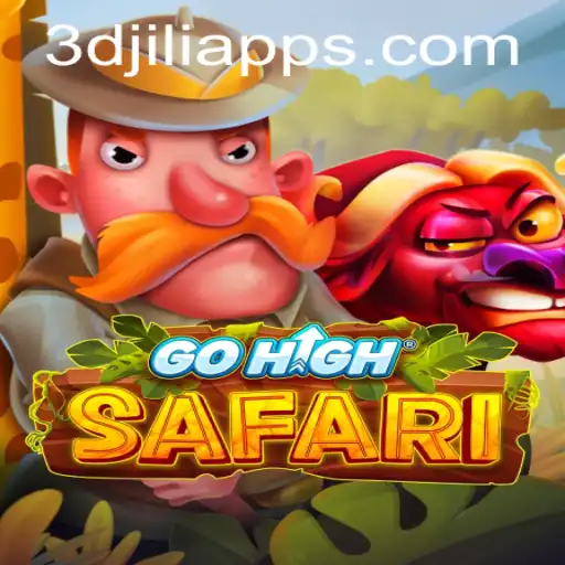 Exploring the Adventures of GoHighSafari
