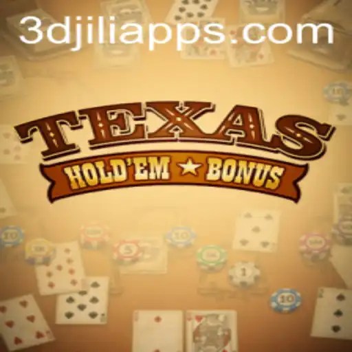 Exploring TexasHoldemBonus: The Intriguing World of Casino Card Games